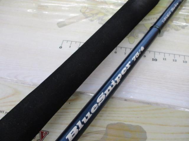 ヤマガブランクス ブルースナイパー75/4 Yamaga Blanks BlueSniper 75/4 ヤマガブランクス ブルー