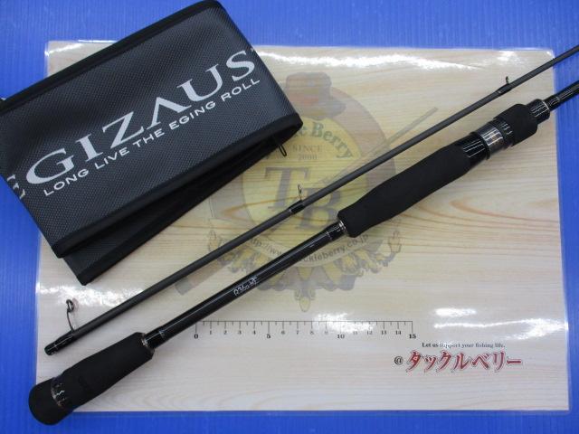 エギゾースト5G EZ5TE-S682ML｜＠ベリーネット 日本最大新品中古
