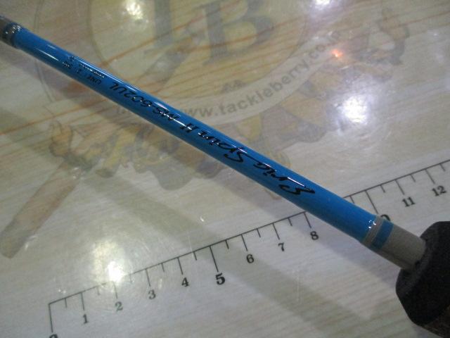 ブラックホールエリアスピンⅡMS-602UL