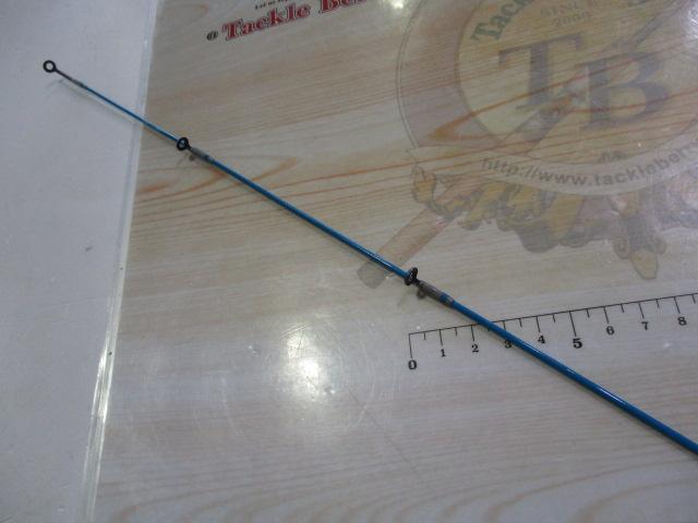 ブラックホールエリアスピンⅡMS-602UL