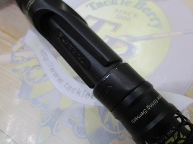 リボルテージ RV-C73H