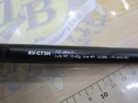 リボルテージ RV-C73H