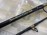 サザンクロススティック STS-962H