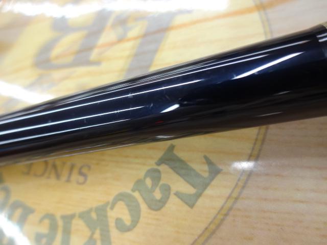 カリスタ 86M/TZ NANO