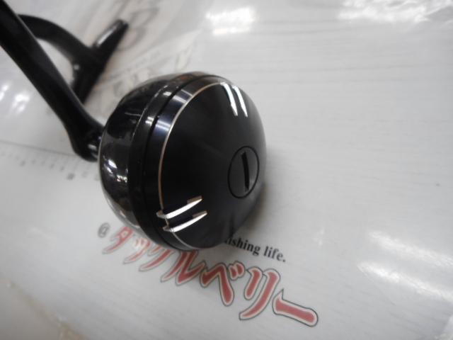 19ステラSW 8000PG