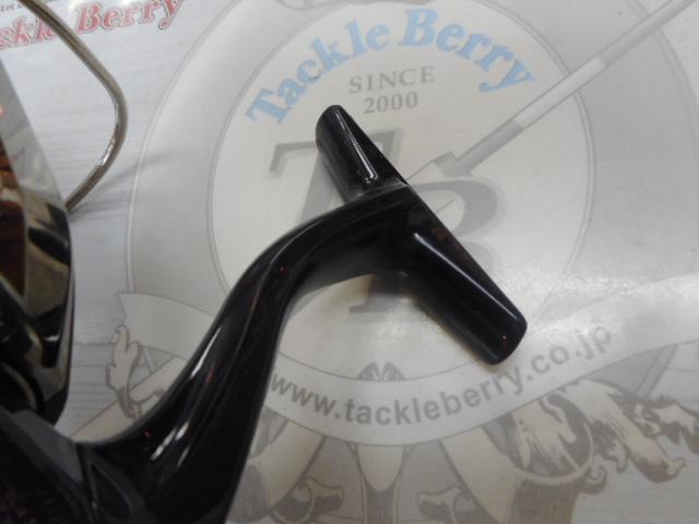 19ステラSW 8000PG