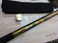 硬派 大鮎100・N