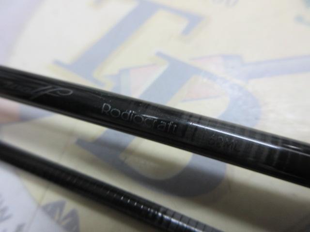 999.9フォーナインマイスター 62ML イエローウルフ