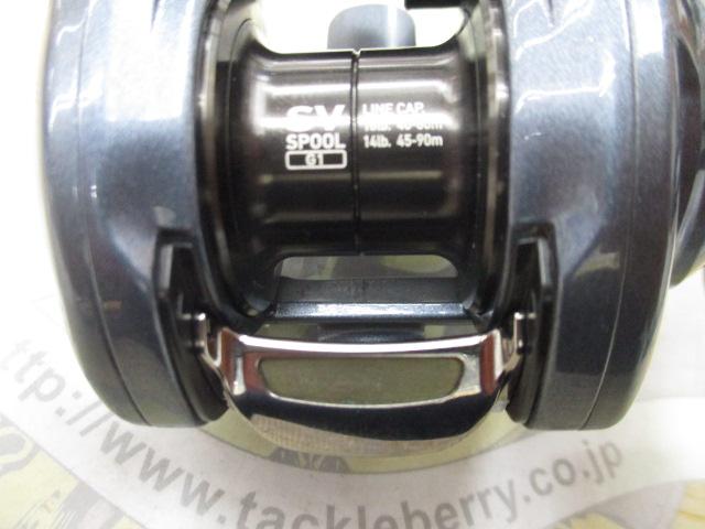 ジリオン SV TW 1016SV-H