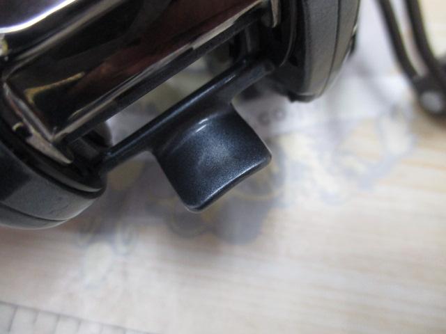 ジリオン SV TW 1016SV-H