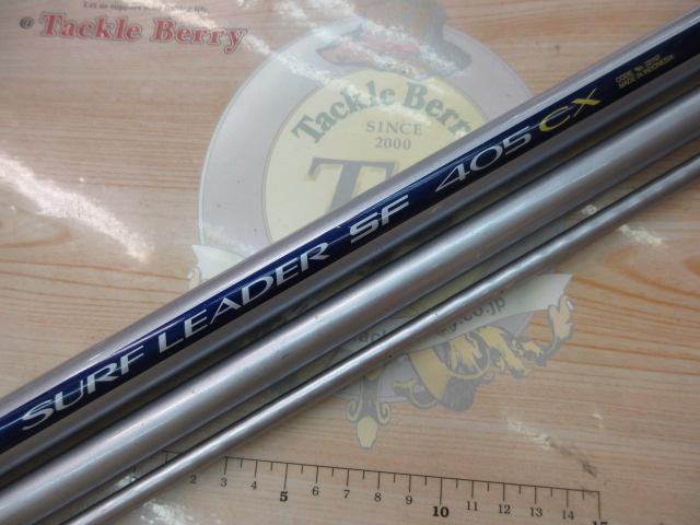 サーフリーダーSF 405CX