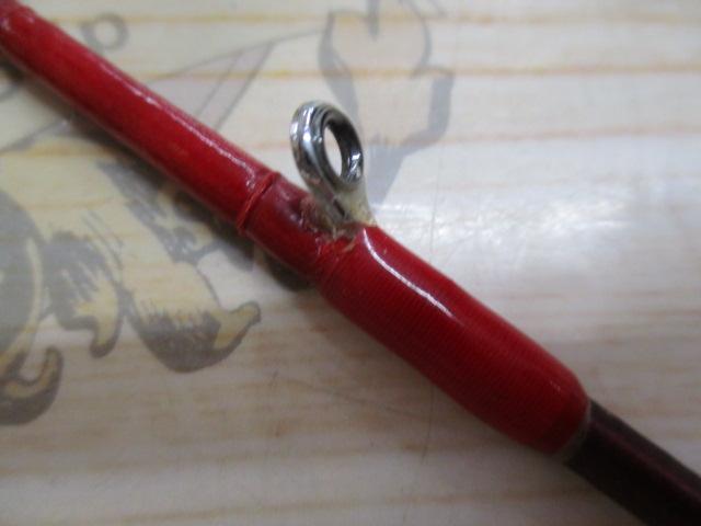 アナリスター カレイ 210