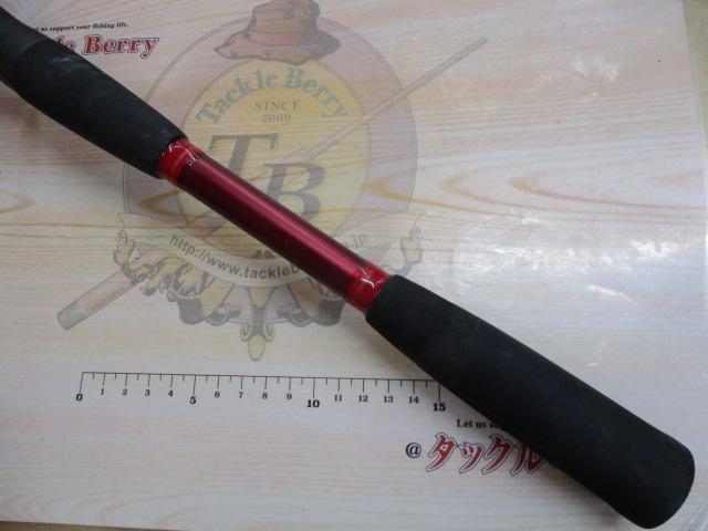 アナリスター カレイ 210