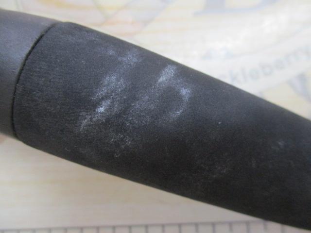 アナリスター カレイ 210