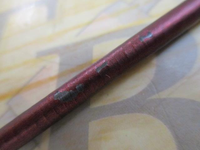 アナリスター カレイ 210