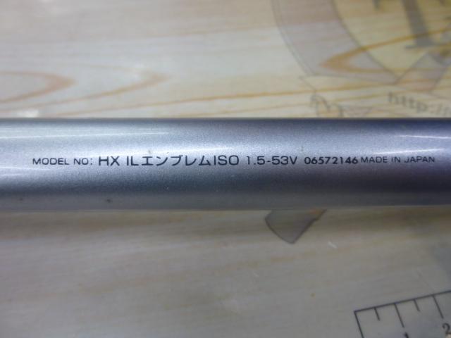 HXILエンブレムISO 1.5-53V｜＠ベリーネット 日本最大新品中古