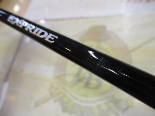 17エクスプライド 1610M