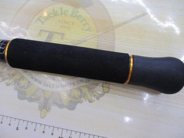 剛徹 6-51遠投・K