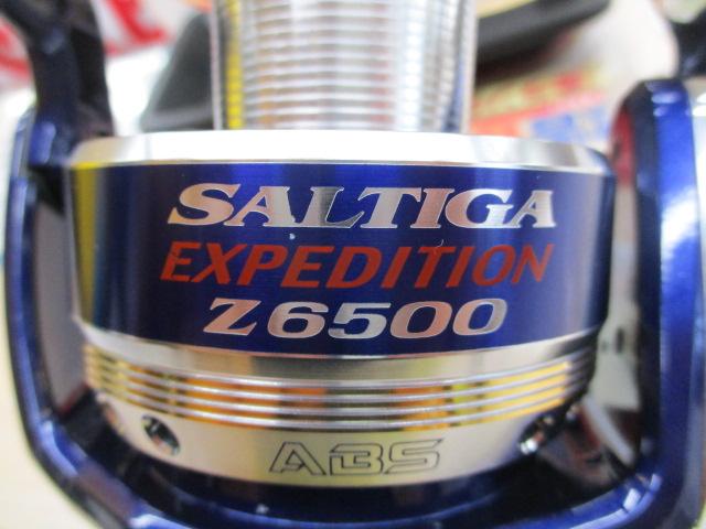 ソルティガZ 6500EXP