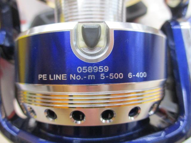 ソルティガZ 6500EXP