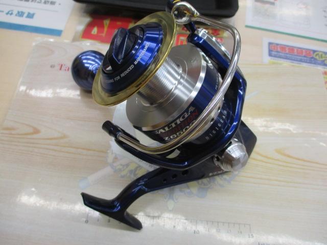 ソルティガZ 6500EXP