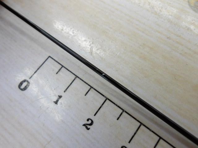 二天粋 おぼろ 14