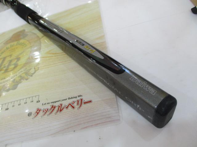 HZ先鋭剣崎 100-2001