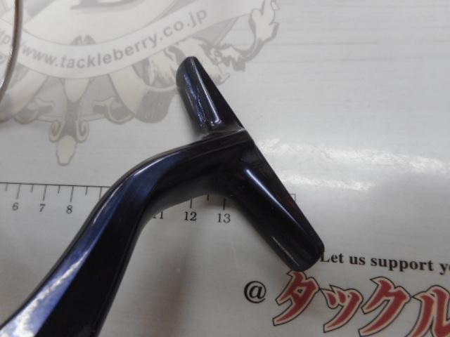 21ツインパワーSW 14000XG