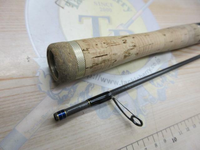 アルチザンAATS-61ML/S