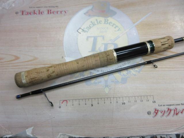 アルチザンAATS-61ML/S