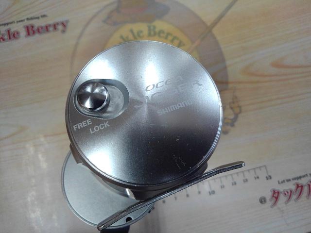 11オシアジガー 1500PG