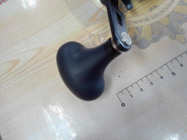 11オシアジガー 1500PG