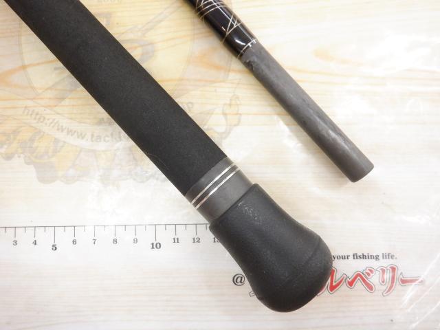 オフショアスティック WGJ-S56SLH