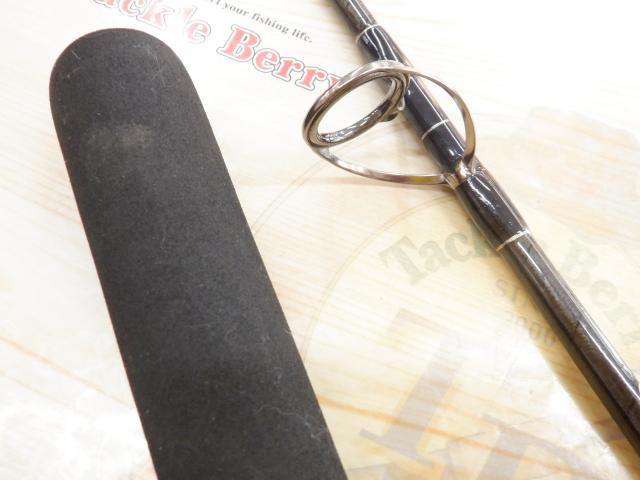 オフショアスティック WGJ-S56SLH