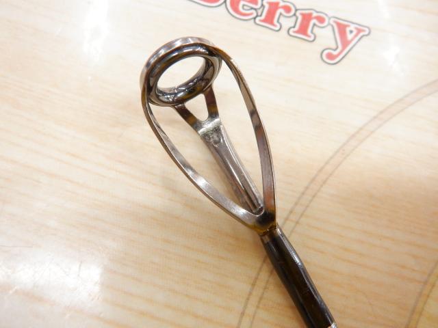 オフショアスティック WGJ-S56SLH