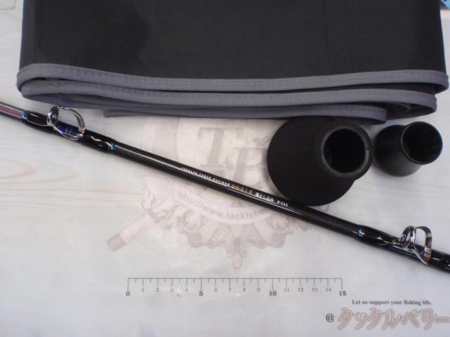 ゴウイン 落とし込み H-245