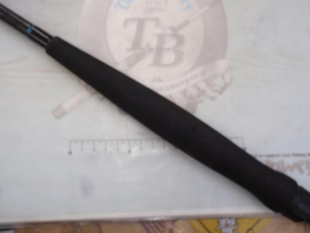 ゴウイン 落とし込み H-245