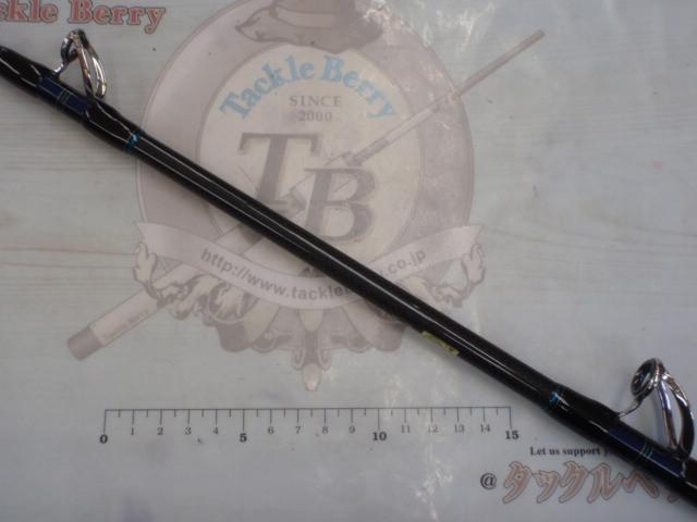 ゴウイン 落とし込み H-245