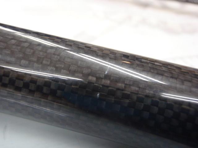 ゴウイン 落とし込み H-245