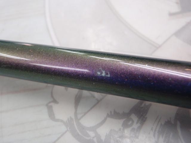 ゴウイン 落とし込み H-245