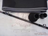 ゴウイン 落とし込み H-245