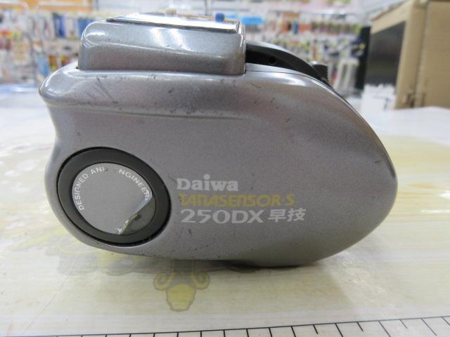 Daiwa TANASENSOR 250 早技 ダイワ　タナセンサー250 ダイワ(Daiwa) タナセンサーS250DX 早技 00614774｜アウトドア