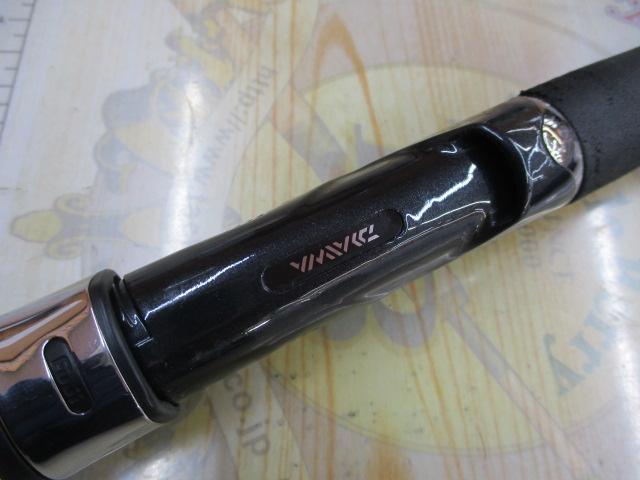 エメラルダスMX 86ML｜＠ベリーネット 日本最大新品中古釣具WEB
