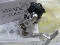 19ストラディック C2000S