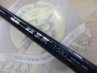 極翔硬調黒鯛 1-530