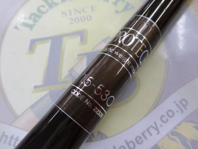 シマノ‥プロテック 1.5-530 （釣竿） シマノ 12 プロテック 1.5-530/R206L 未使用品 磯竿 : 釣king
