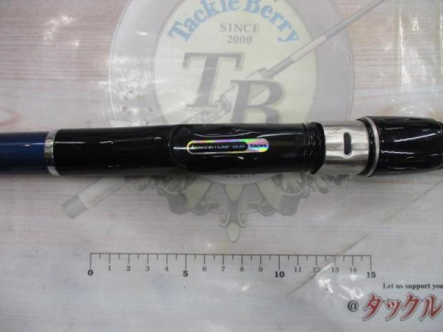 ダイワ ブルーキャビン　海上釣堀　Ⅰ-36 DAIWA クラブブルーキャビン海上釣堀 Ⅰ-36 送料込み