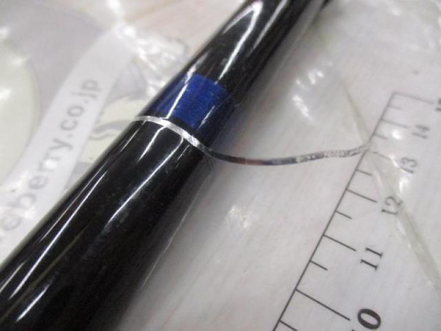 クラブブルーキャビン海上釣堀 Ⅰ-36｜＠ベリーネット 日本最大