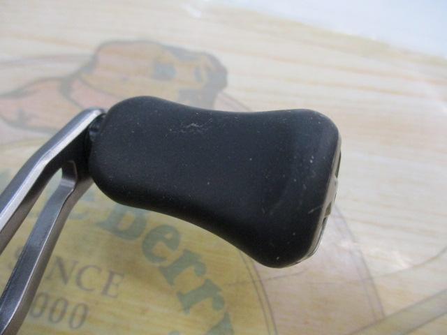 スティーズ SV TW 1012SV-XH