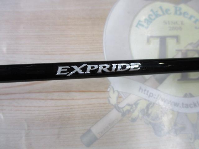 17エクスプライド 166M